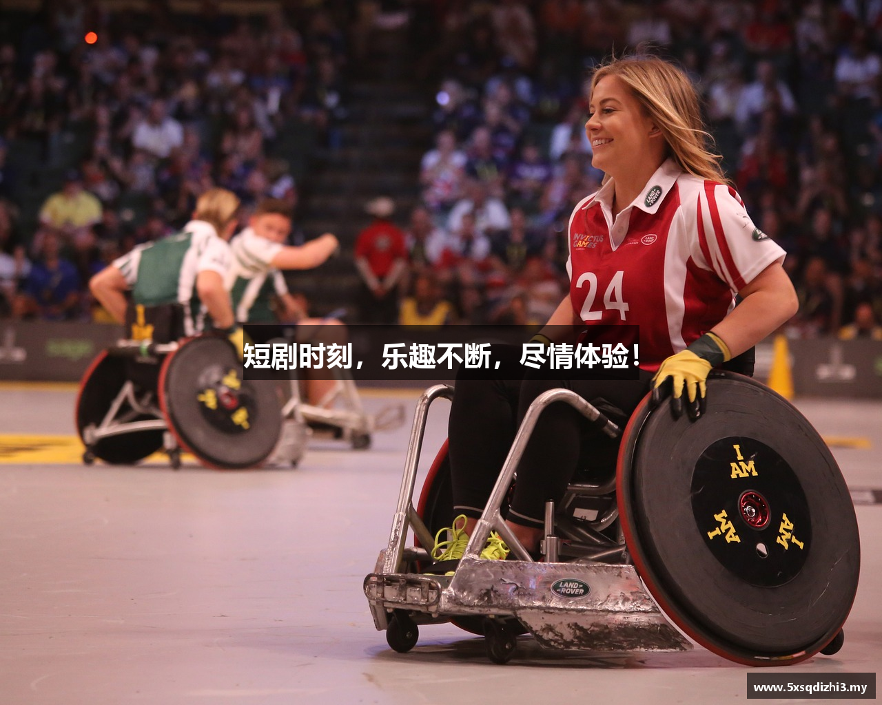 短剧时刻，乐趣不断，尽情体验！